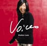 星たちの距離