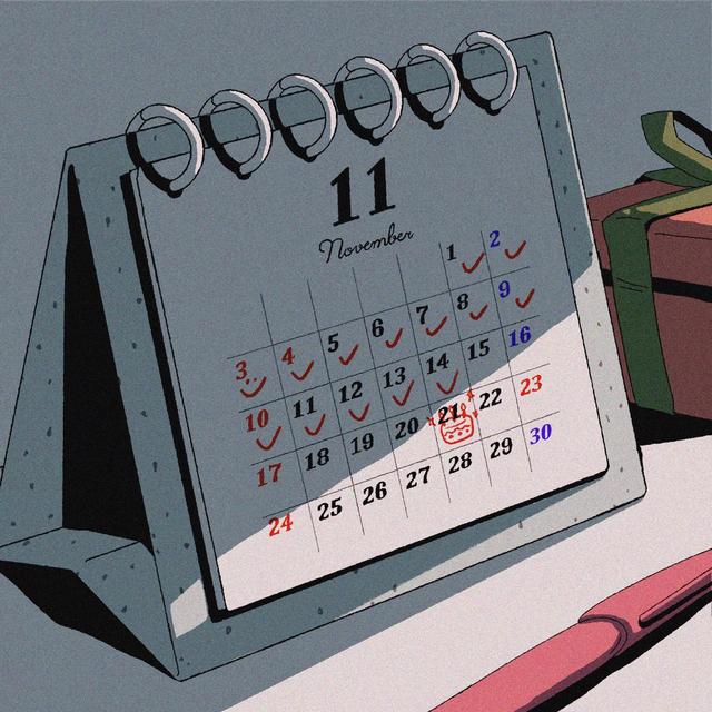 Album cover art for Matane Ga Areba