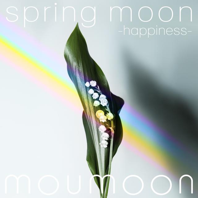 Album cover art for spring moon -happiness-