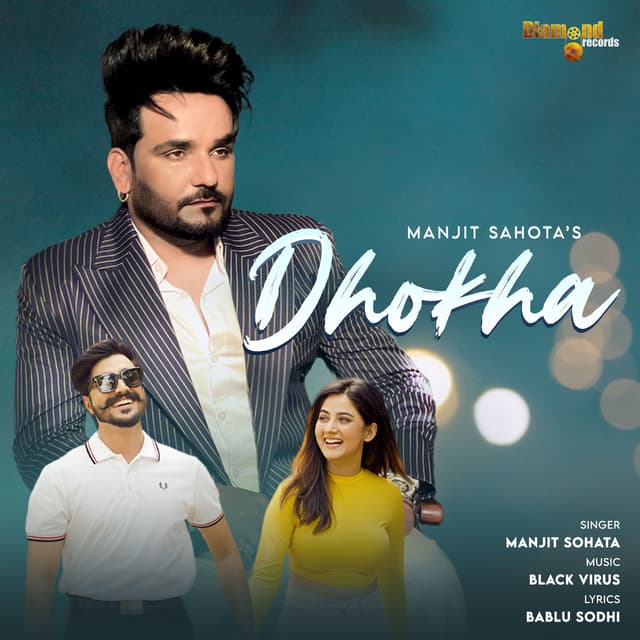 Album cover art for Dhokha