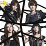 君はペガサス -DiVA Ver.-