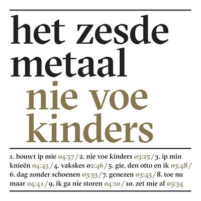 Album cover art for Nie Voe Kinders