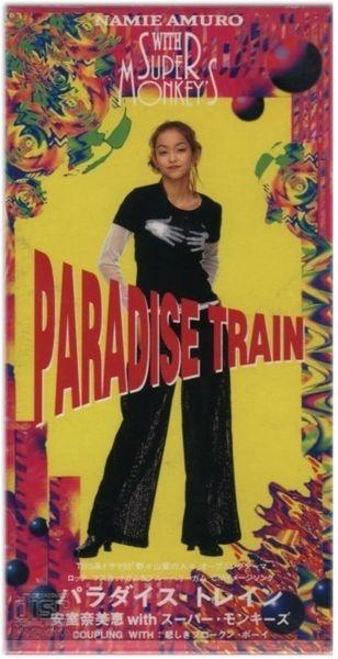 Album cover art for PARADISE TRAIN