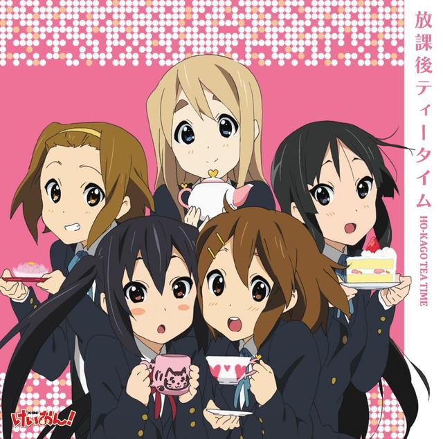 Album cover art for TVアニメ「けいおん!」劇中歌ミニアルバム 放課後ティータイム