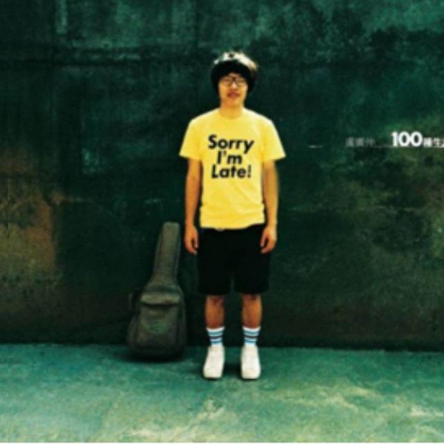 Album cover art for 100種生活