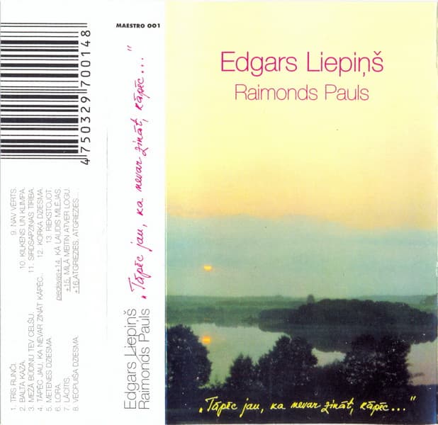 Album cover art for Tāpēc jau, ka nevar zināt, kāpēc...