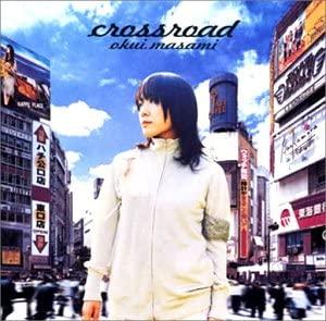 Crossroad