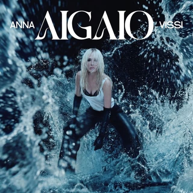 Album cover art for Aigaio