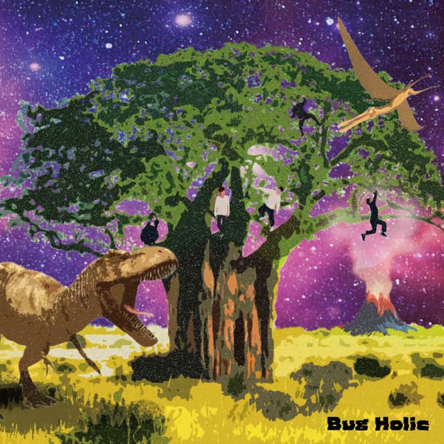 Album cover art for バグホ