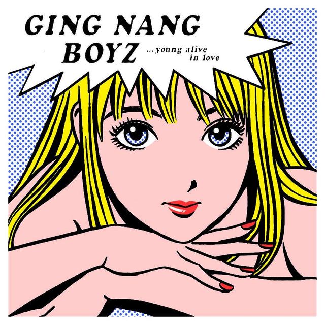 Album cover art for 君と僕の第三次世界大戦的恋愛革命