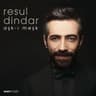 Gözlerin Doğuyor Gecelerime (Gozlerin Doguyor Gecelerime)