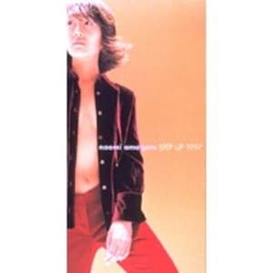 Album cover art for STEP UP・1997