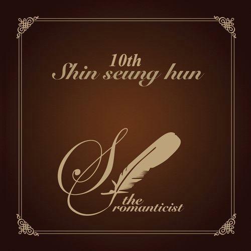 Album cover art for The Romanticist