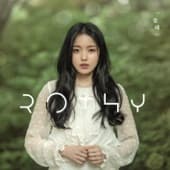 Album cover art for Sullae