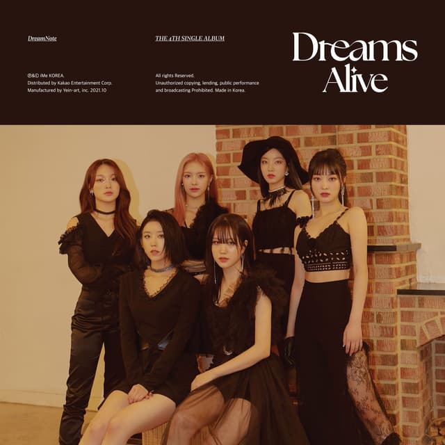 Album cover art for Dreams Alive