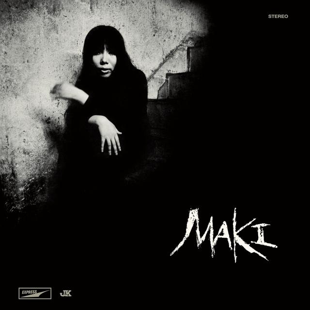 Album cover art for 浅川マキの世界