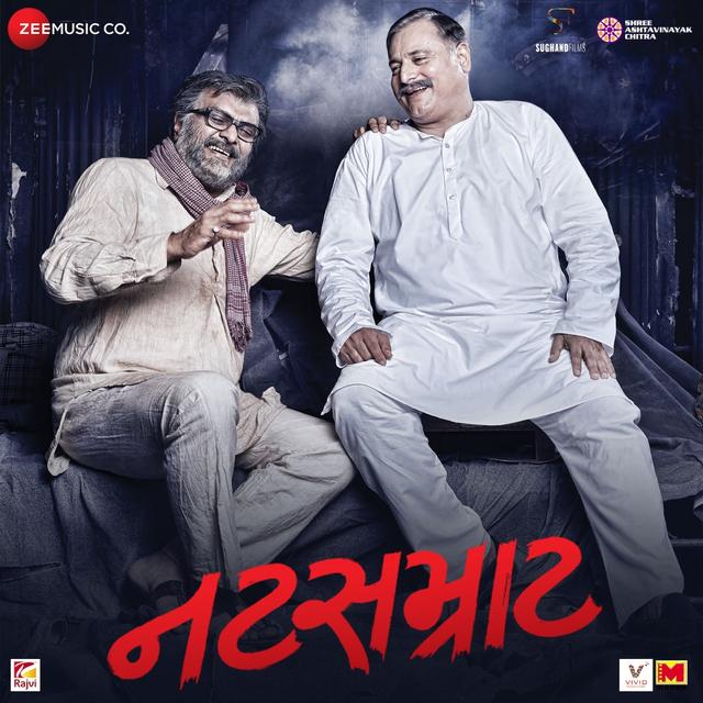 Album cover art for Natsamrat