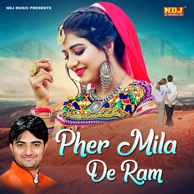 Album cover art for Pher Mila De Ram