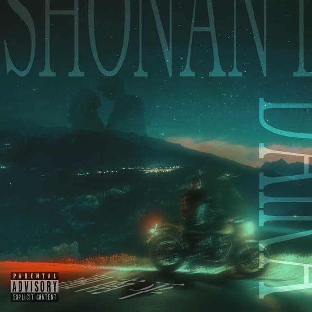 Album cover art for Shonandaira