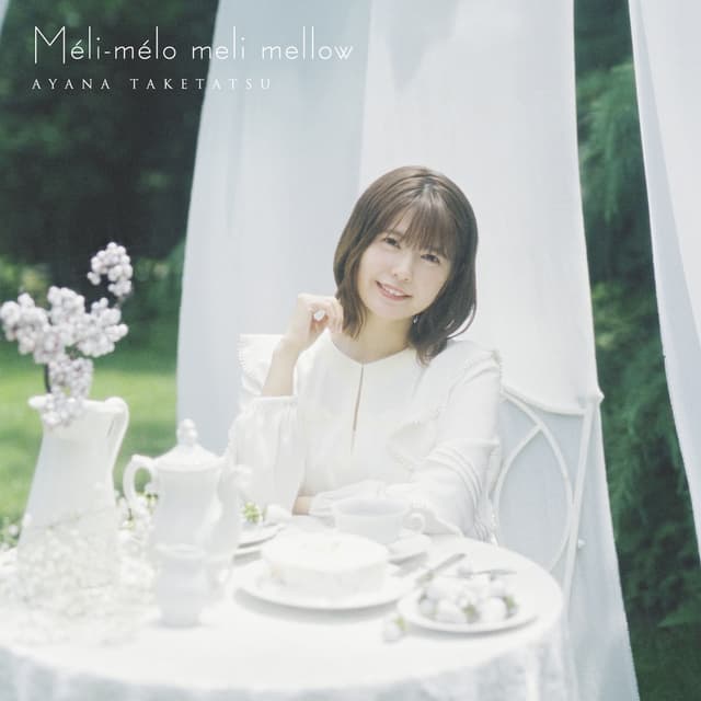 Album cover art for Méli-mélo meli mellow