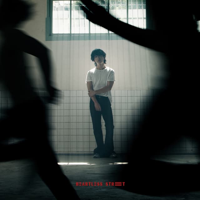 Album cover art for 無心街