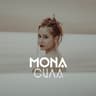 Сила (Sila)