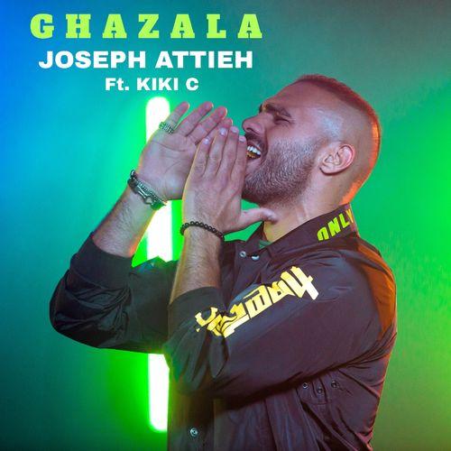 Album cover art for Ghazala