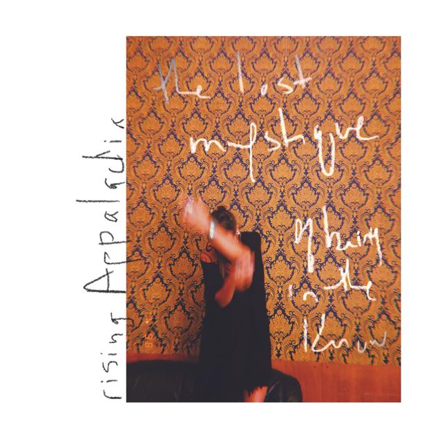 Album cover art for The Lost Mystique of Being in the Know