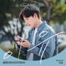 이유 The Reason