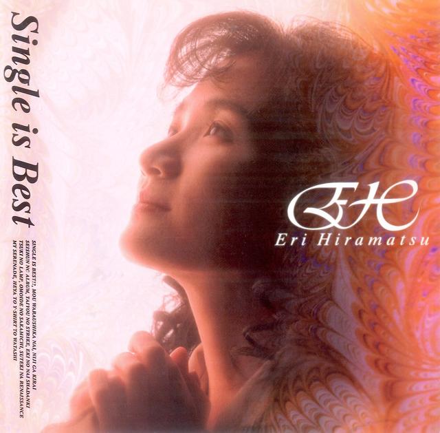 Album cover art for Single Is Best