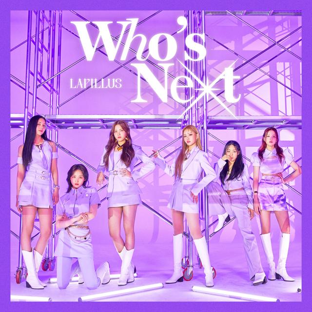 Album cover art for Who’s Next