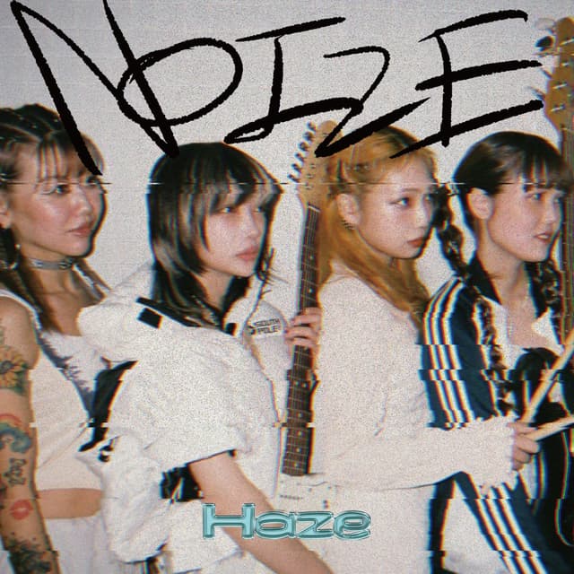 Album cover art for Noize