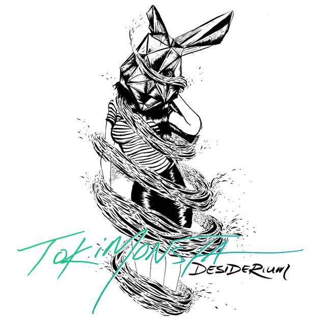 Album cover art for Desiderium