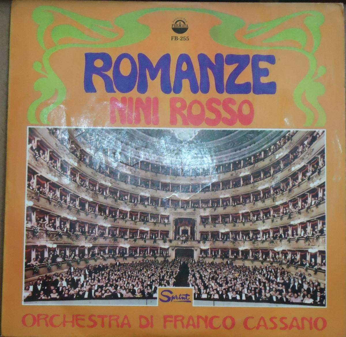 Romanze