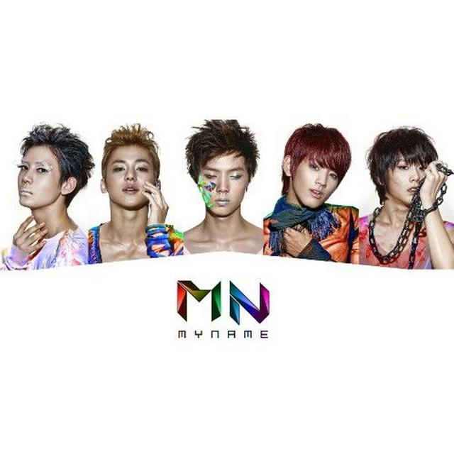 Album cover art for MESSAGE