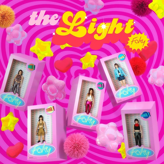 Album cover art for The Light