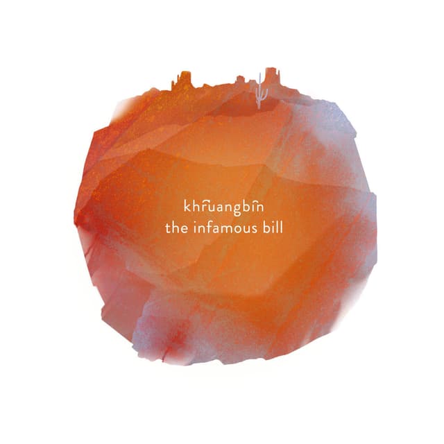 Album cover art for The Infamous Bill