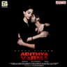 Adithya Varma Theme - Tamil