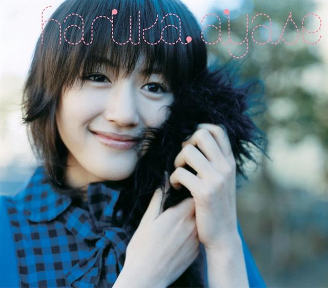 Album cover art for Period