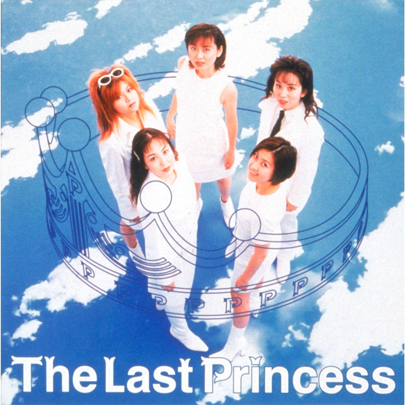 The Last Princess