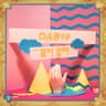 아침 햇살