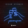 Ресторан (Restoran)