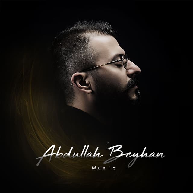 Album cover art for Mawtini