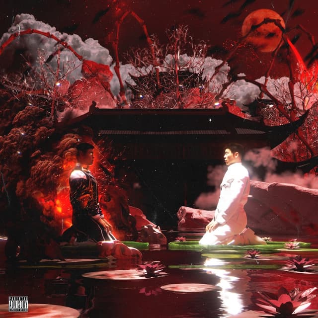 Album cover art for 真假美猴王