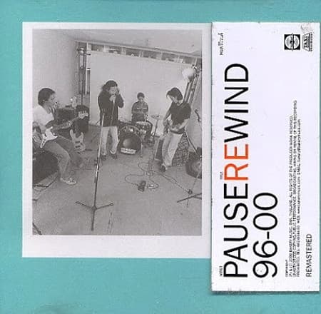 Album cover art for PAUSEREWIND 96-00