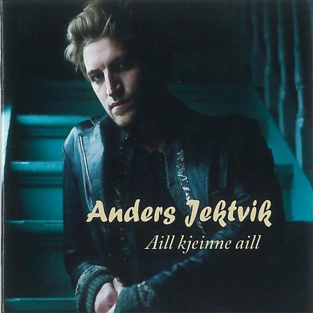 Album cover art for Aill kjeinne aill