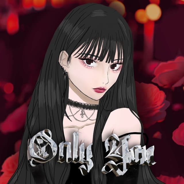 Album cover art for Only You