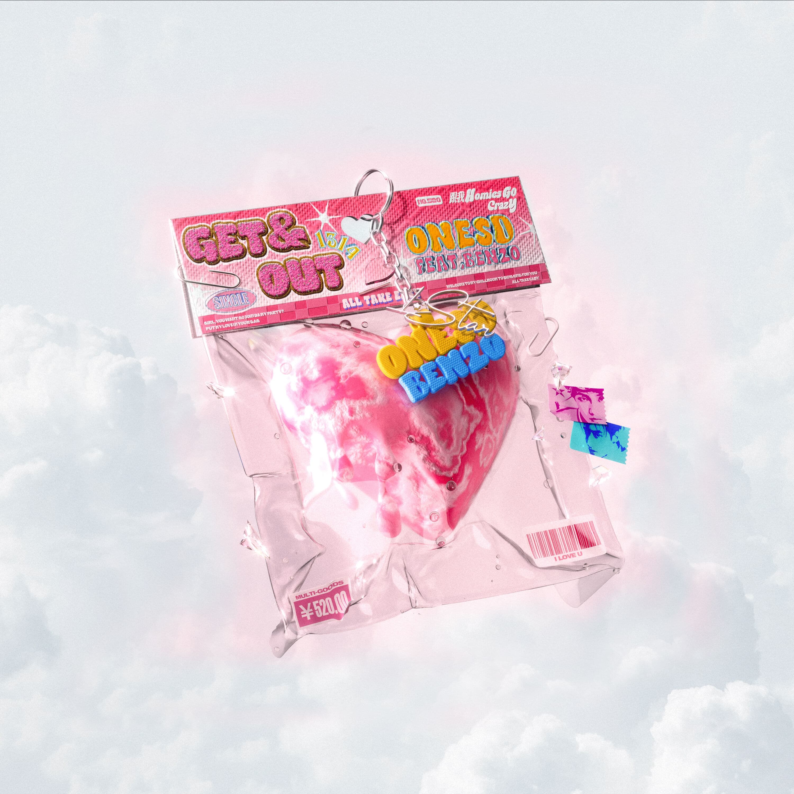 Lyric cover art