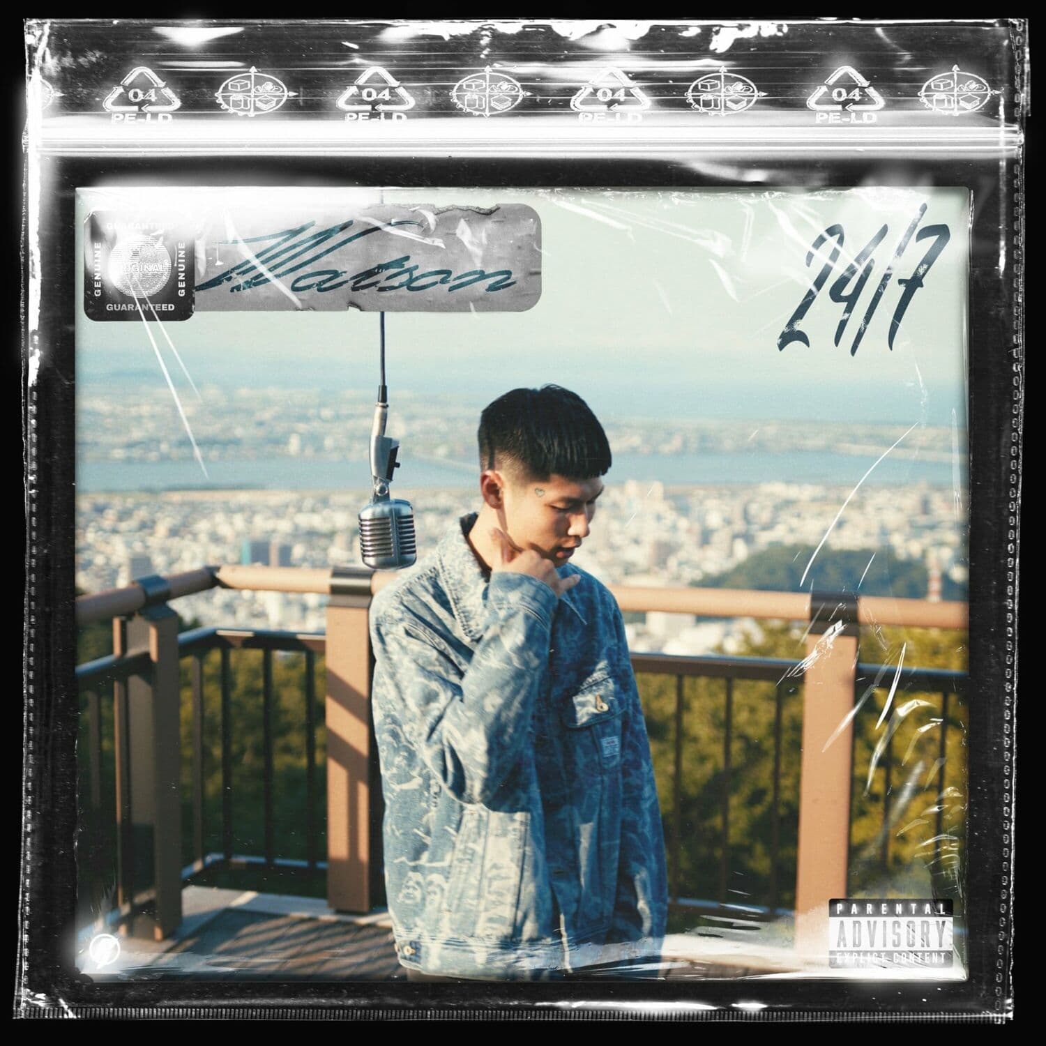 Lyric cover art