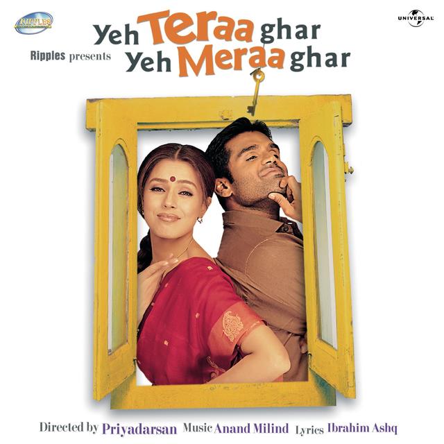 Album cover art for Yeh Teraa Ghar Yeh Meraa Ghar [B.O.F.]